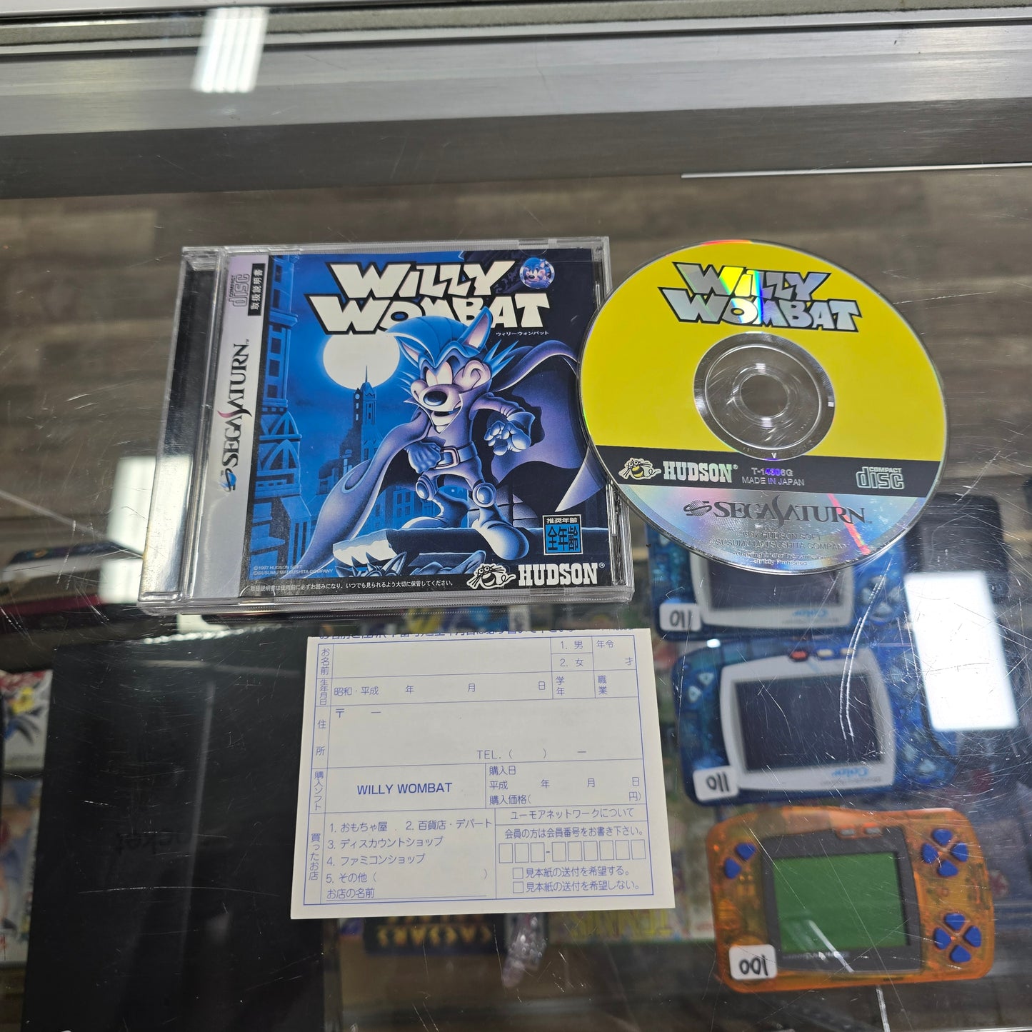 Willy Wombat (Faded Manual) JP Sega Saturn