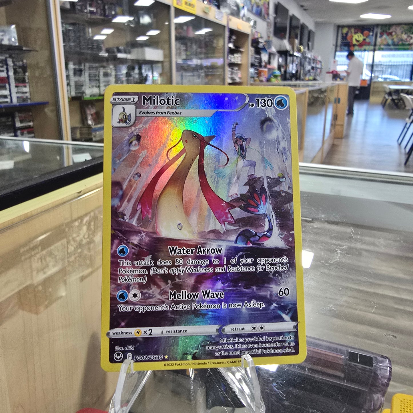 Milotic - SWSH12: Silver Tempest Trainer Gallery (NM)