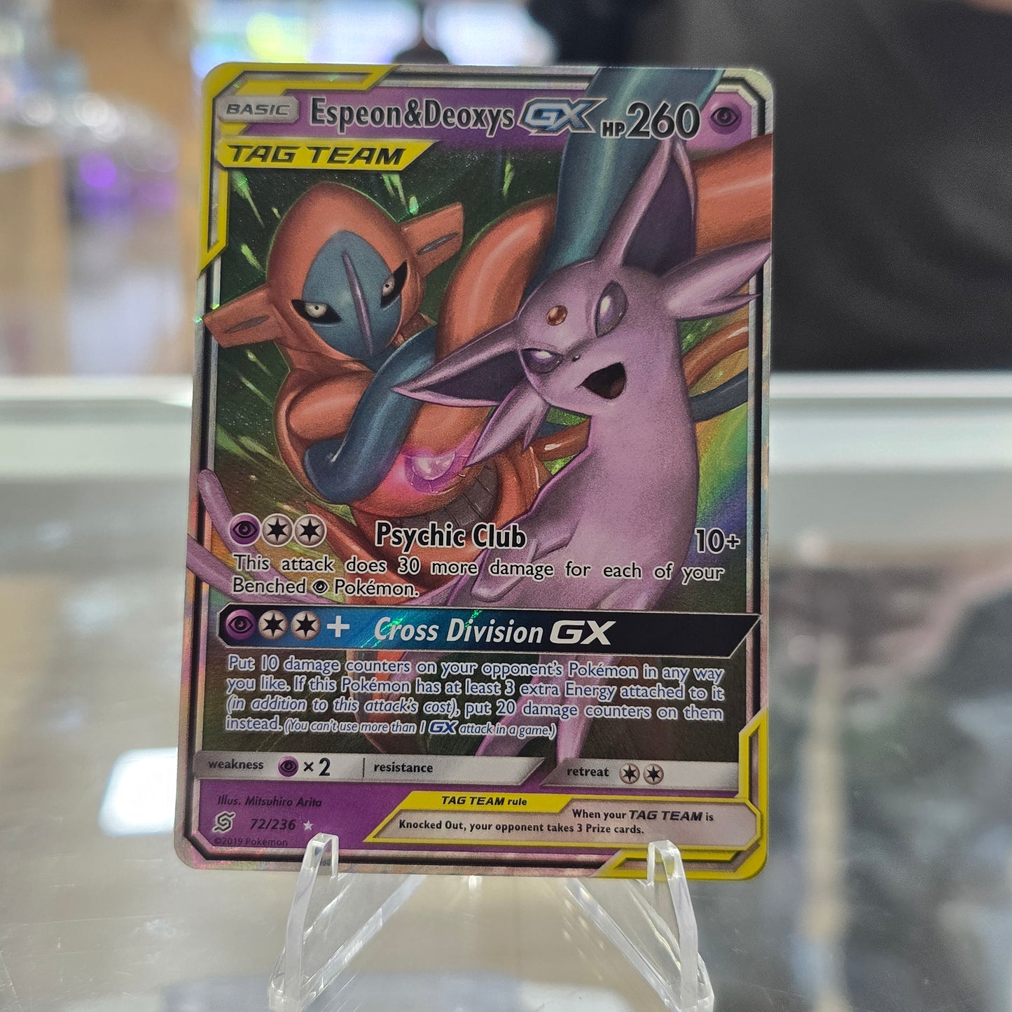 Espeon & Deoxys GX - SM - Unified Minds (NM)