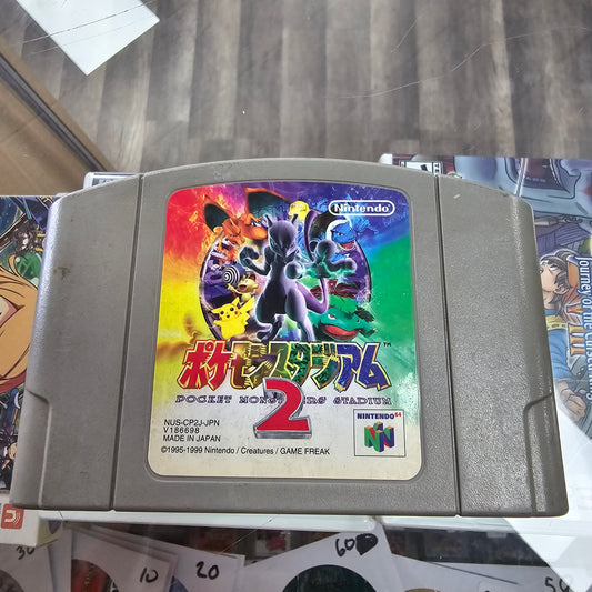 Pokemon Stadium 2 JAPANESE Nintendo 64