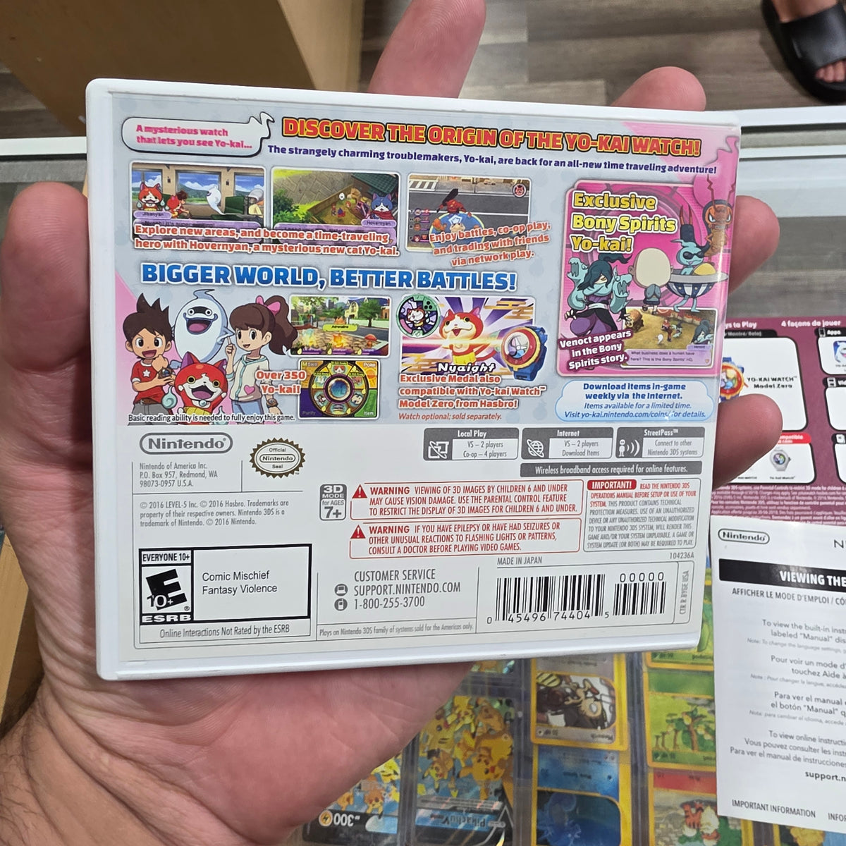 Yo-Kai Watch 2 Bony Spirits Nintendo 3DS (BOX COVER ART ONLY)