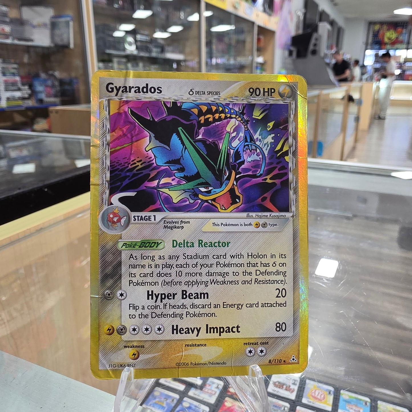 Gyarados (Delta Species) - Holon Phantoms (DMG)