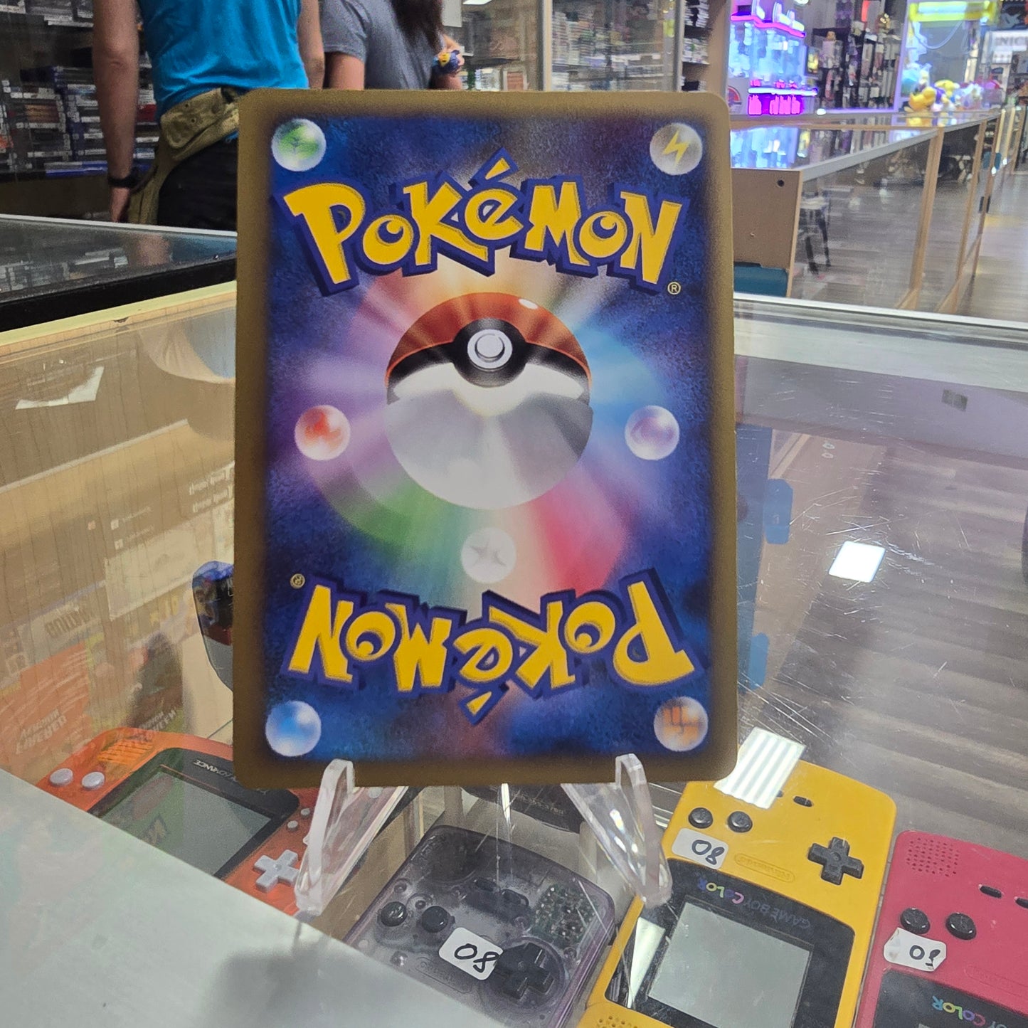 Entei - 059/L-P - L-P: Legends Promos (NM)