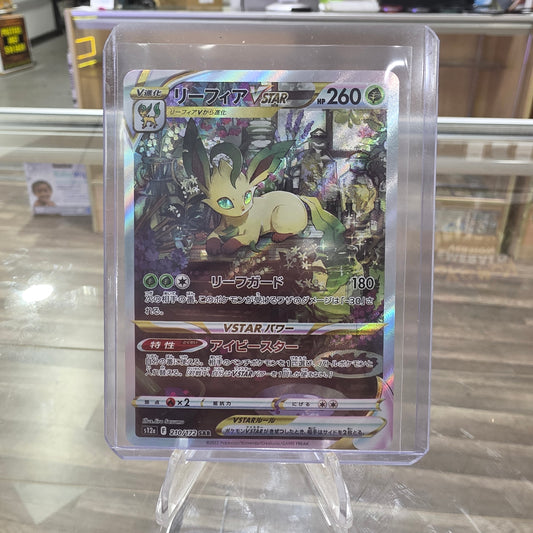 (NM) Leafeon VSTAR - 210/172 - S12a: VSTAR Universe