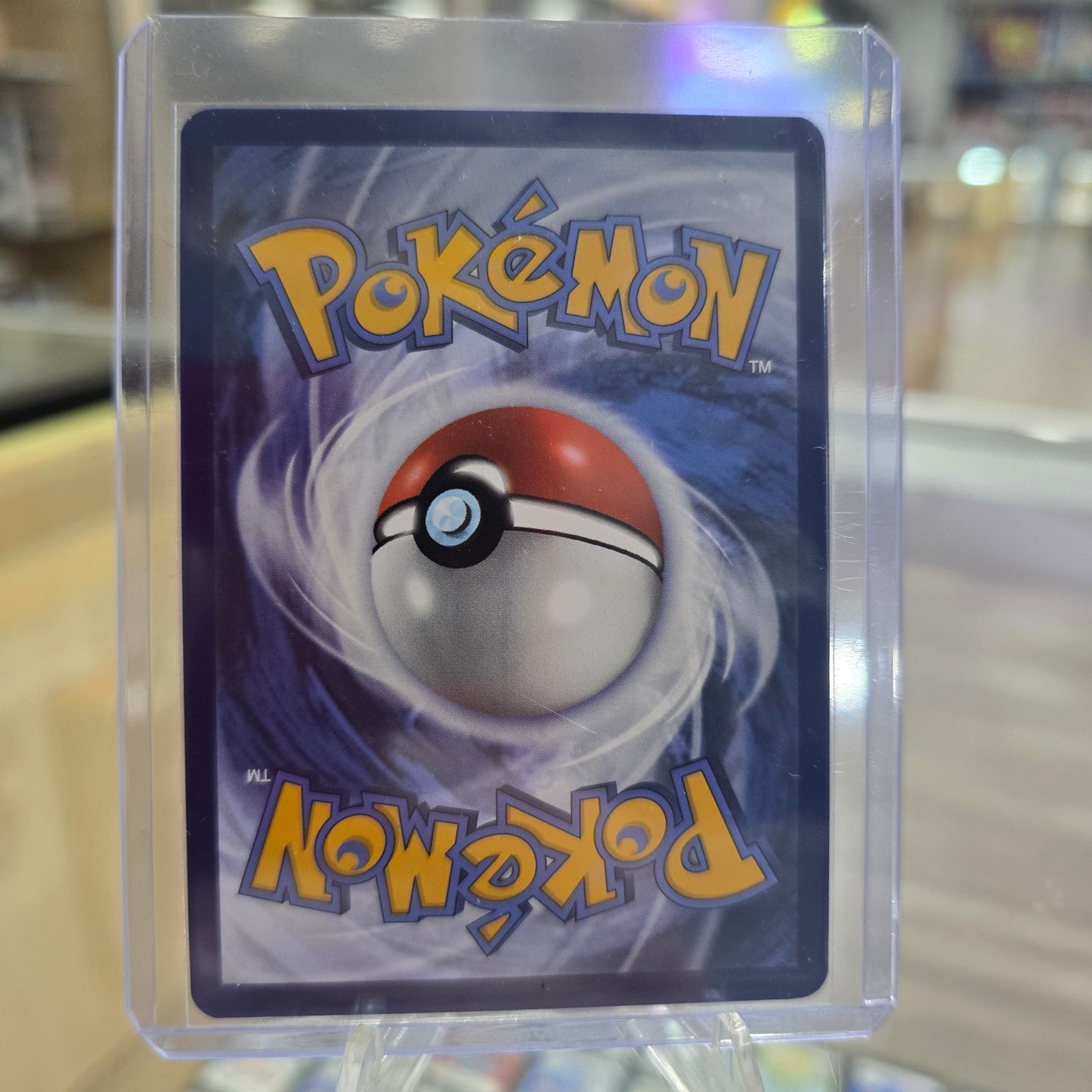 Dragonair - 181/165 - SV: Scarlet & Violet 151 (NM)