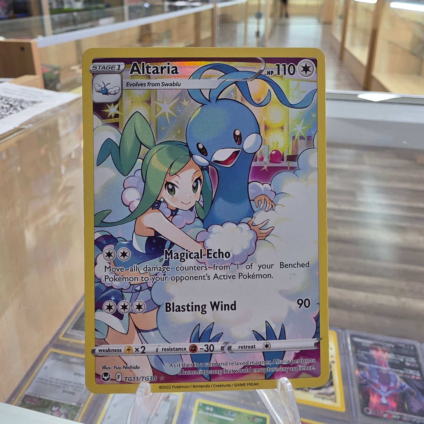 Altaria - SWSH12: Silver Tempest Trainer Gallery (NM)