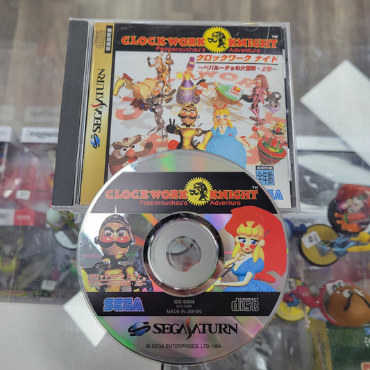 ClockWork Knight Pepperouchaus Adventure JP Sega Saturn