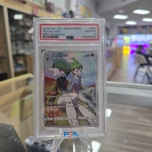 Gallade - 057/049 - SM11b: Dream League (PSA 10)