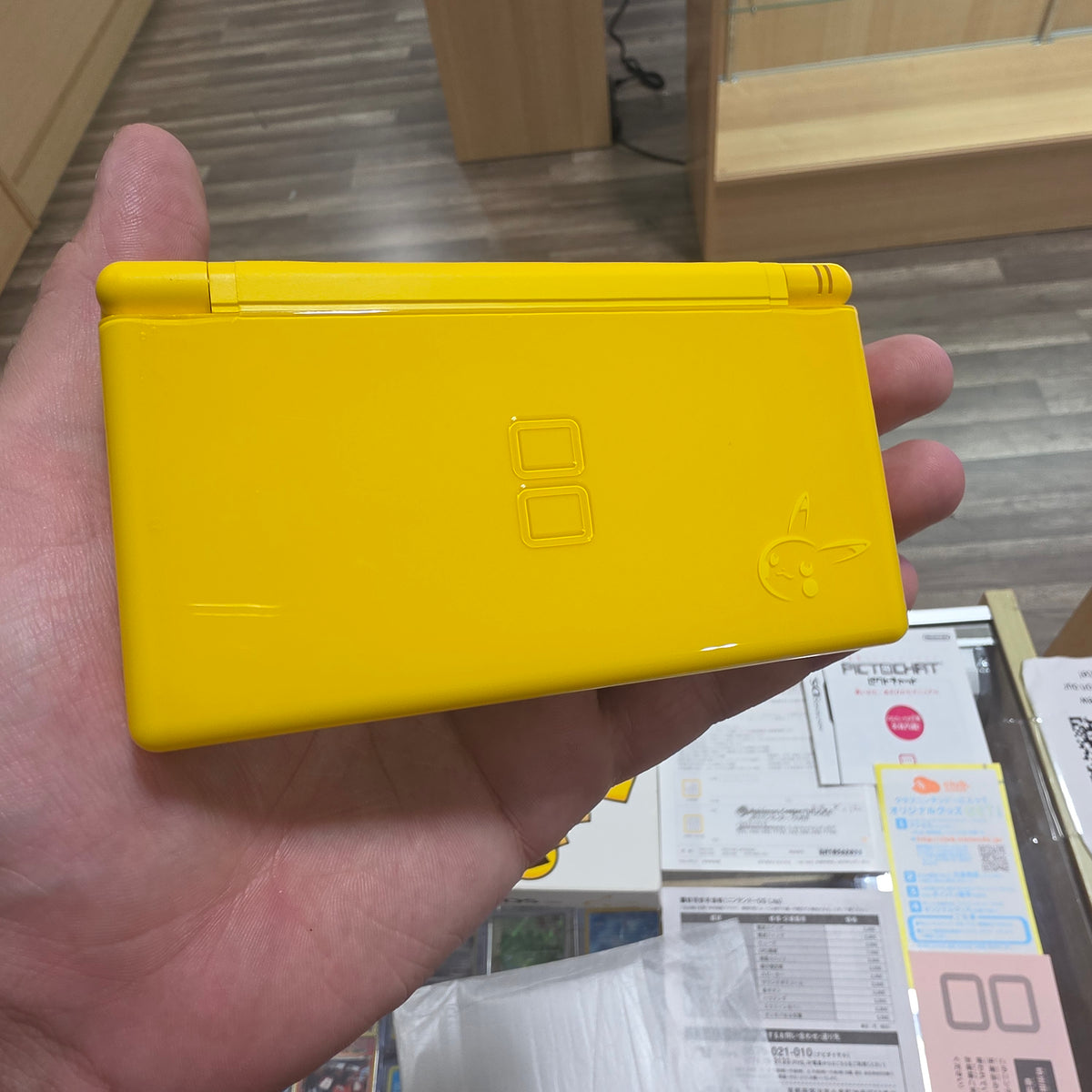 Nintendo DS Lite Yellow Pikachu Limited Edition (LIKE NEW)