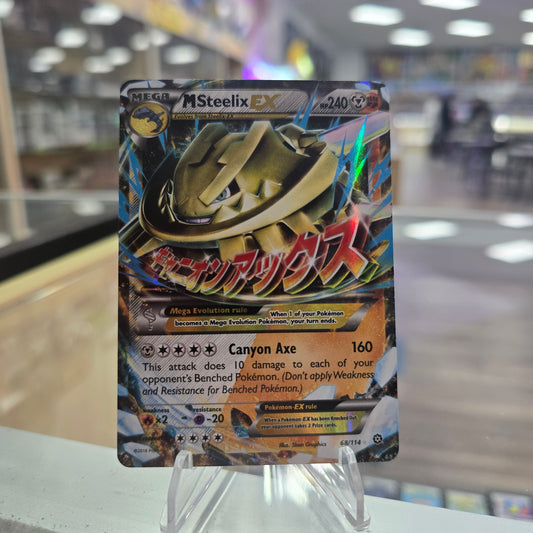 M Steelix EX - XY - Steam Siege (NM)