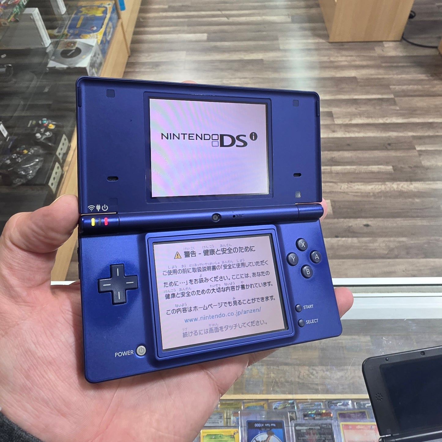 Dark Blue Nintendo DSi Handheld System with Charger (JP)