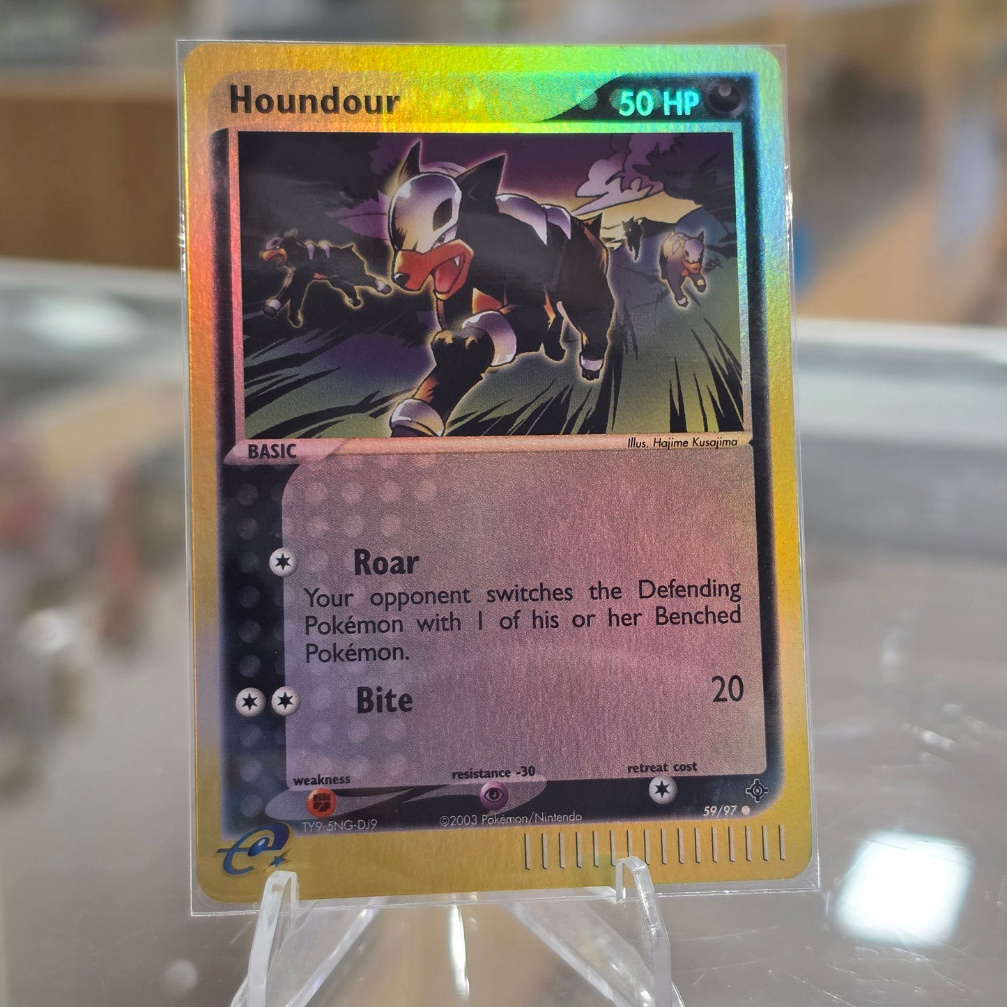 Houndour - Dragon  (NM)