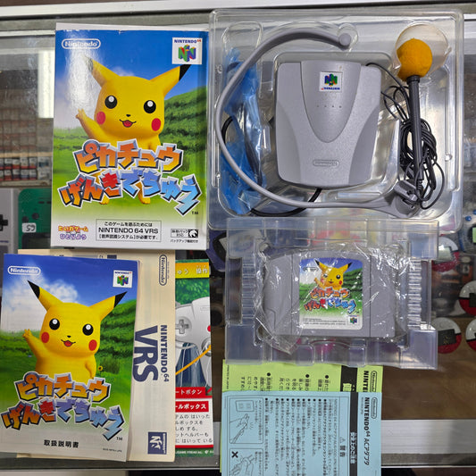 Hey you Pikachu CIB [JP] Nintendo 64