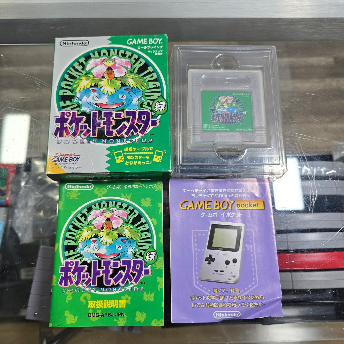 Pokemon Green (Authentic) JP GameBoy in Box