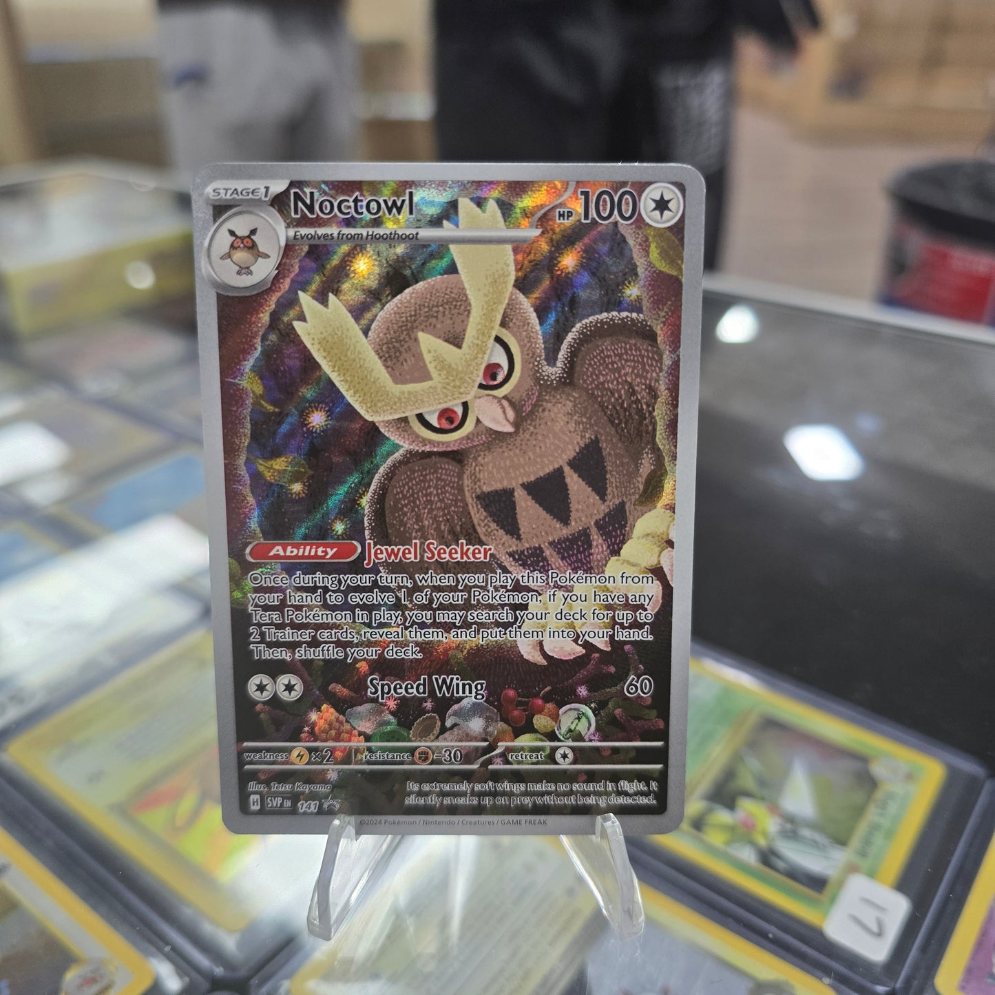 Noctowl - 141 - SV: Scarlet & Violet Promo Cards (NM)