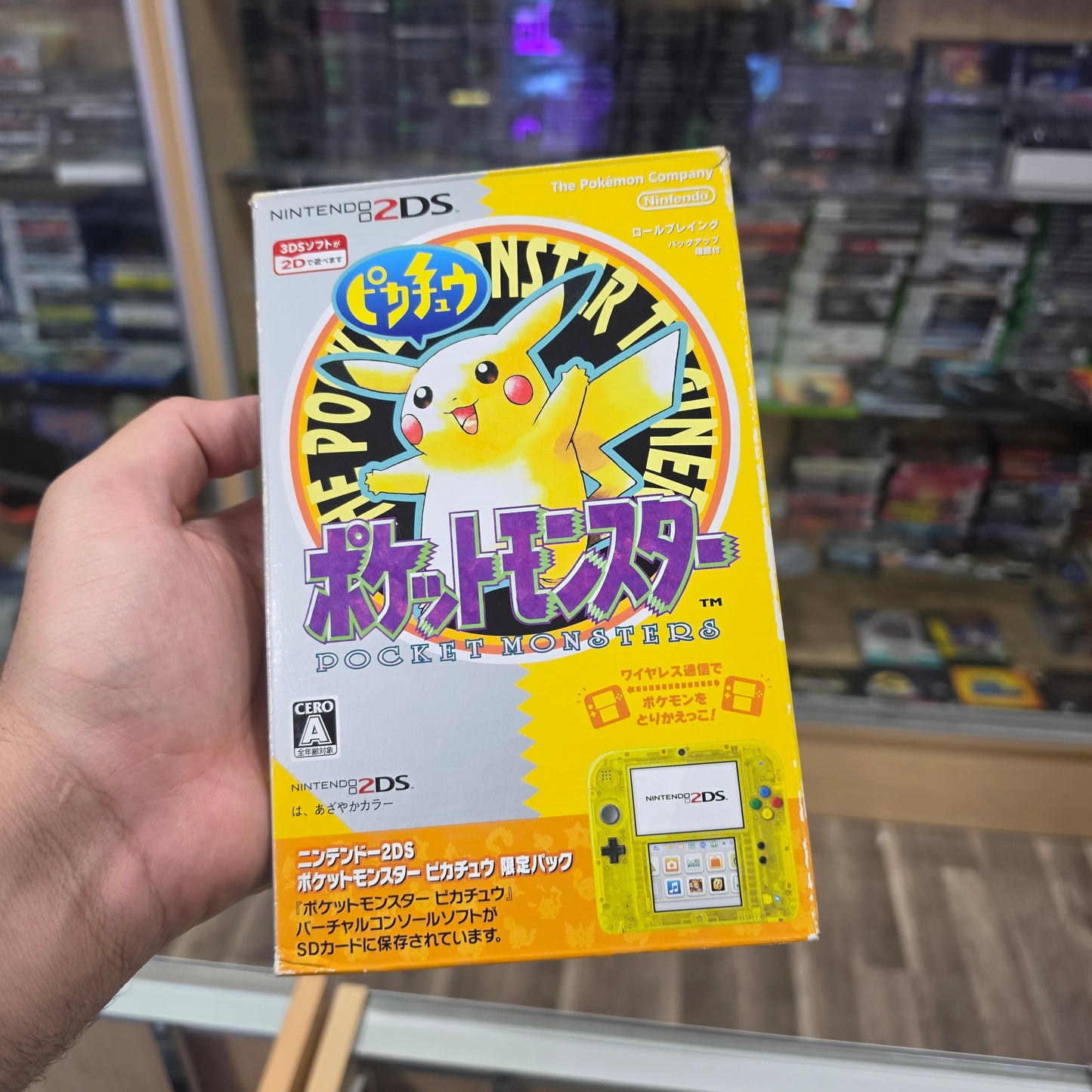 Nintendo 2DS Pokemon Yellow Edition JP Nintendo 3DS (REGION FREE TO US) (DIGITAL GAMES)