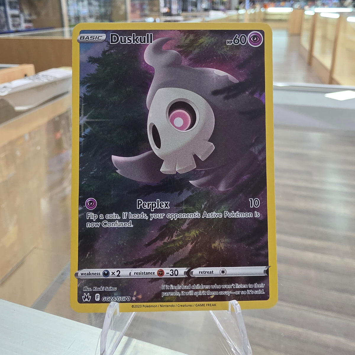 (NM) Duskull - SWSH: Crown Zenith: Galarian Gallery