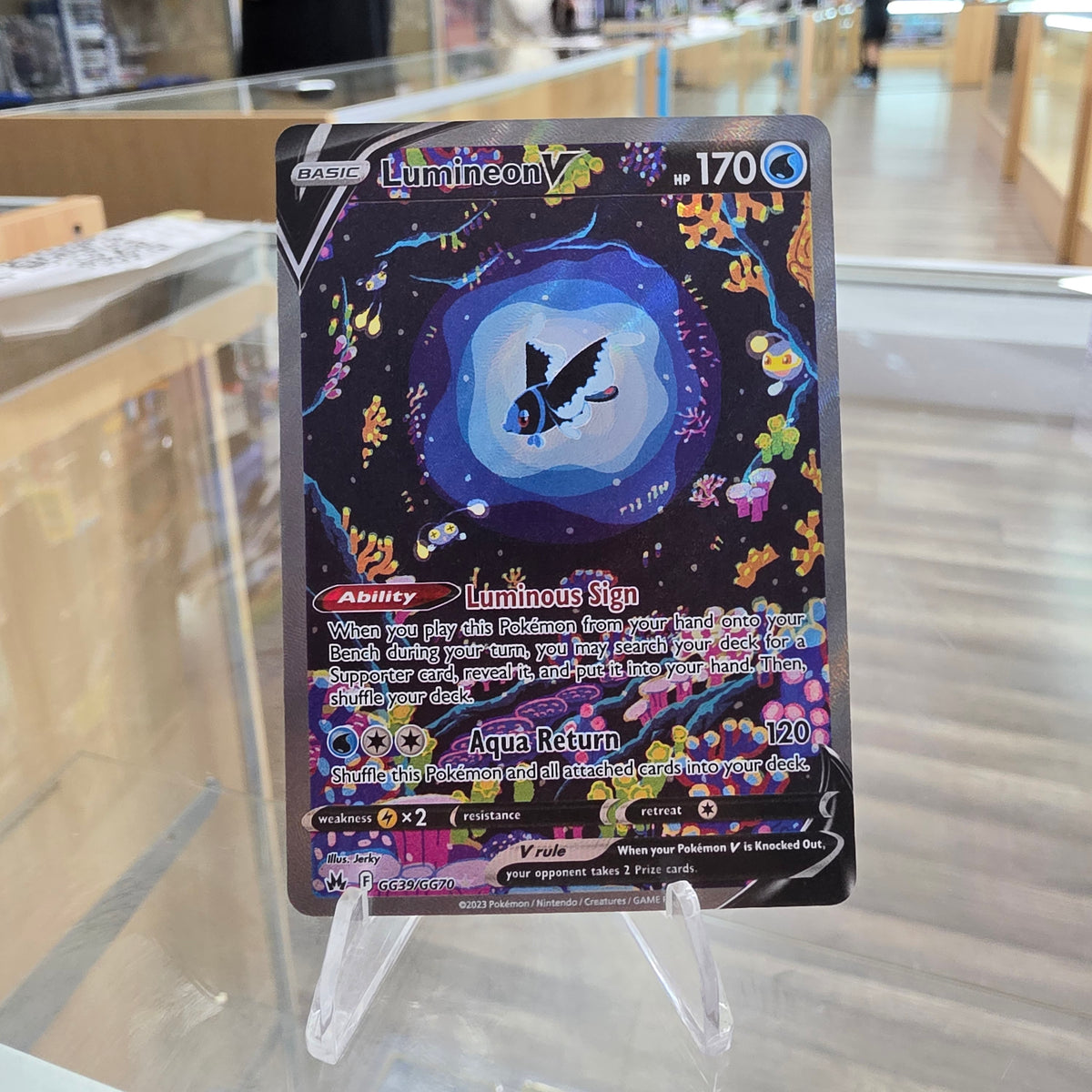 (NM) Lumineon V - SWSH: Crown Zenith: Galarian Gallery
