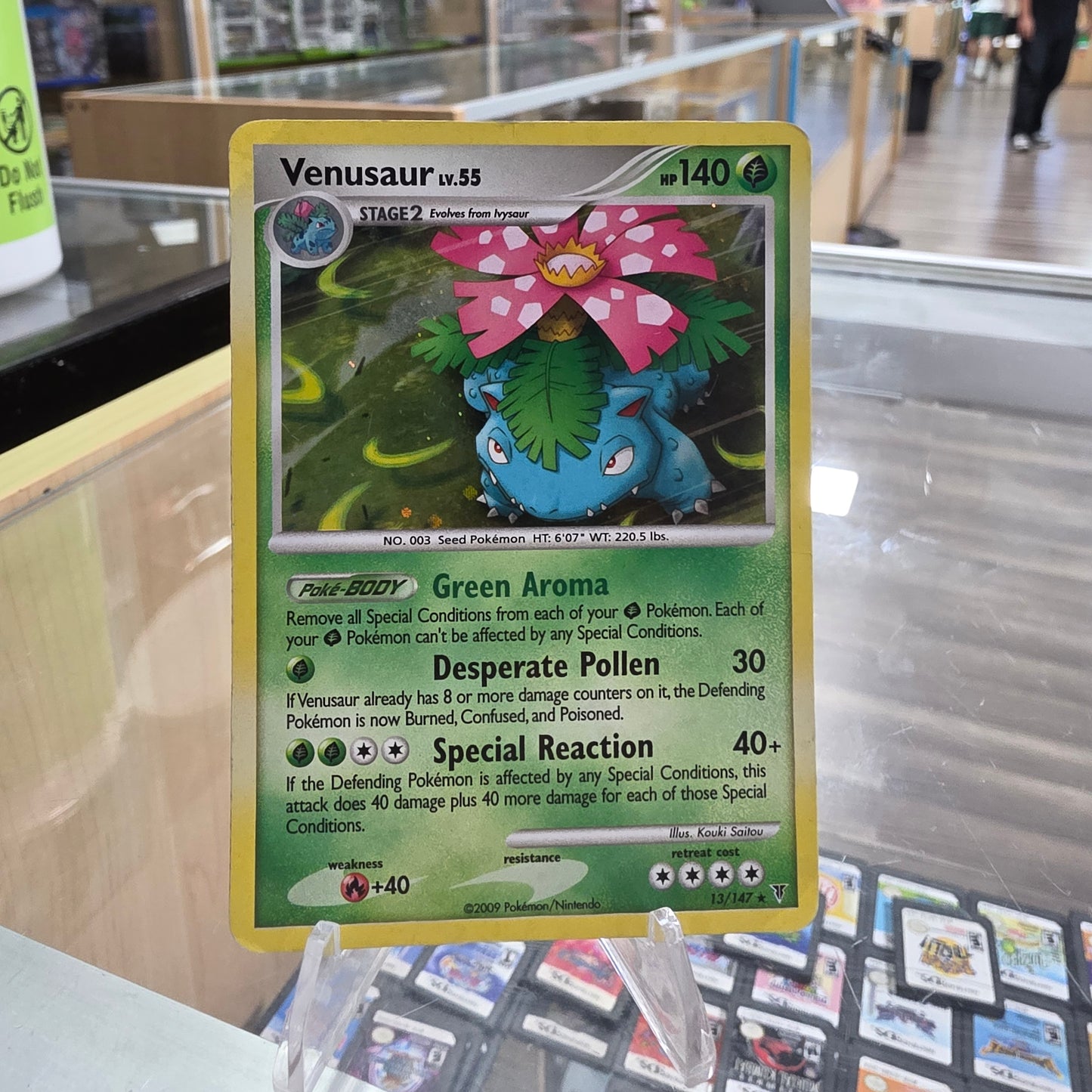 Venusaur - Supreme Victors (MP)