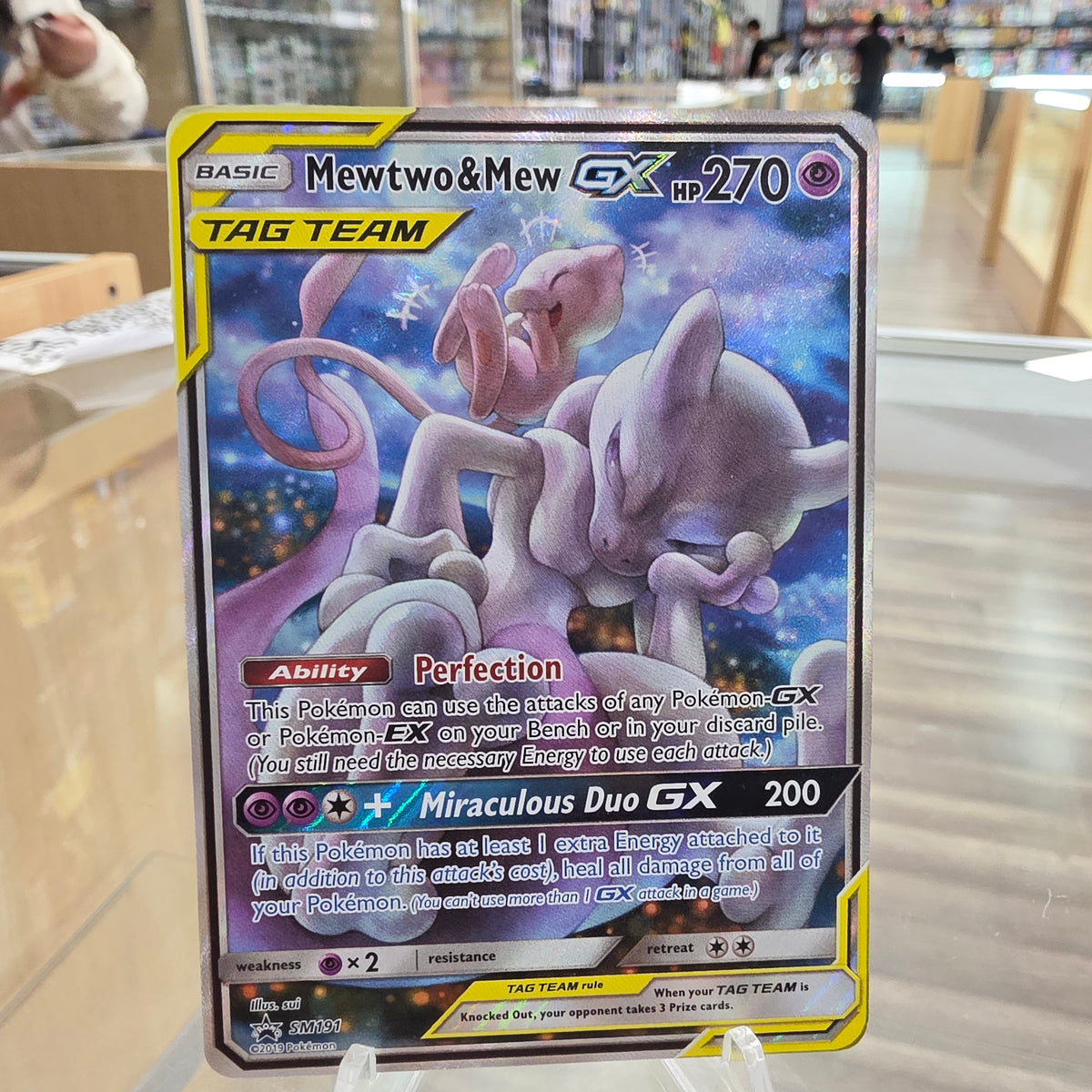 (LP) Mewtwo & Mew GX - SM191 - SM Promos
