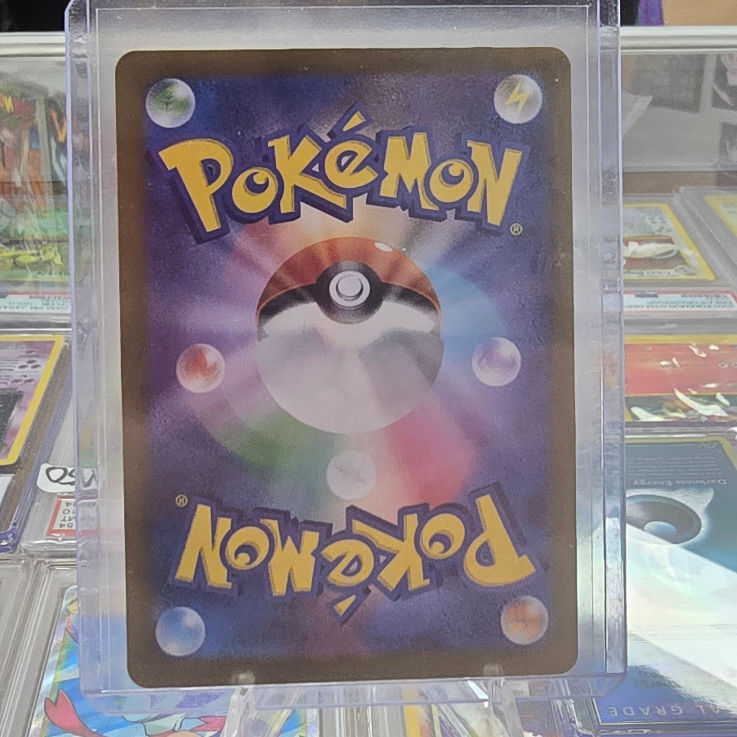 Koraidon ex - 247/198 - SV01: Scarlet & Violet Base Set (NM)