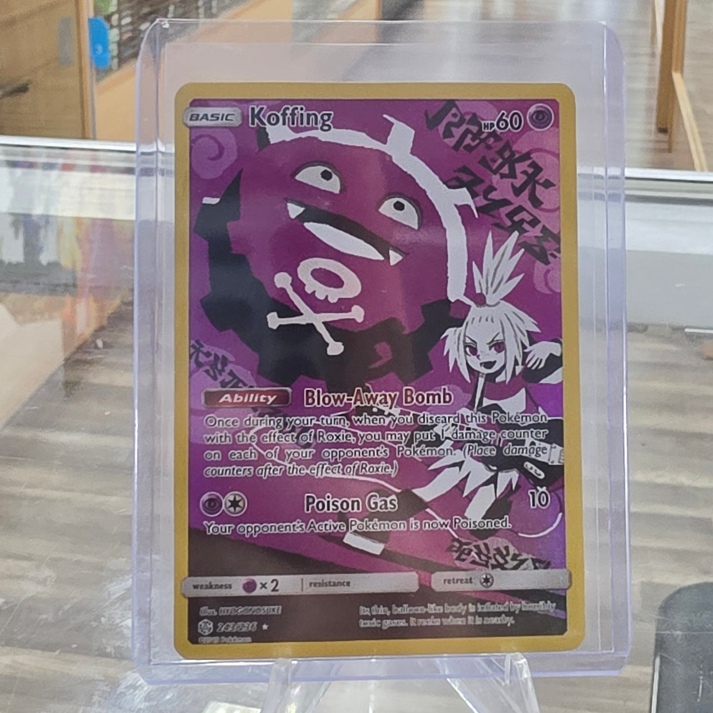 Koffing (Secret) - SM - Cosmic Eclipse (NM)