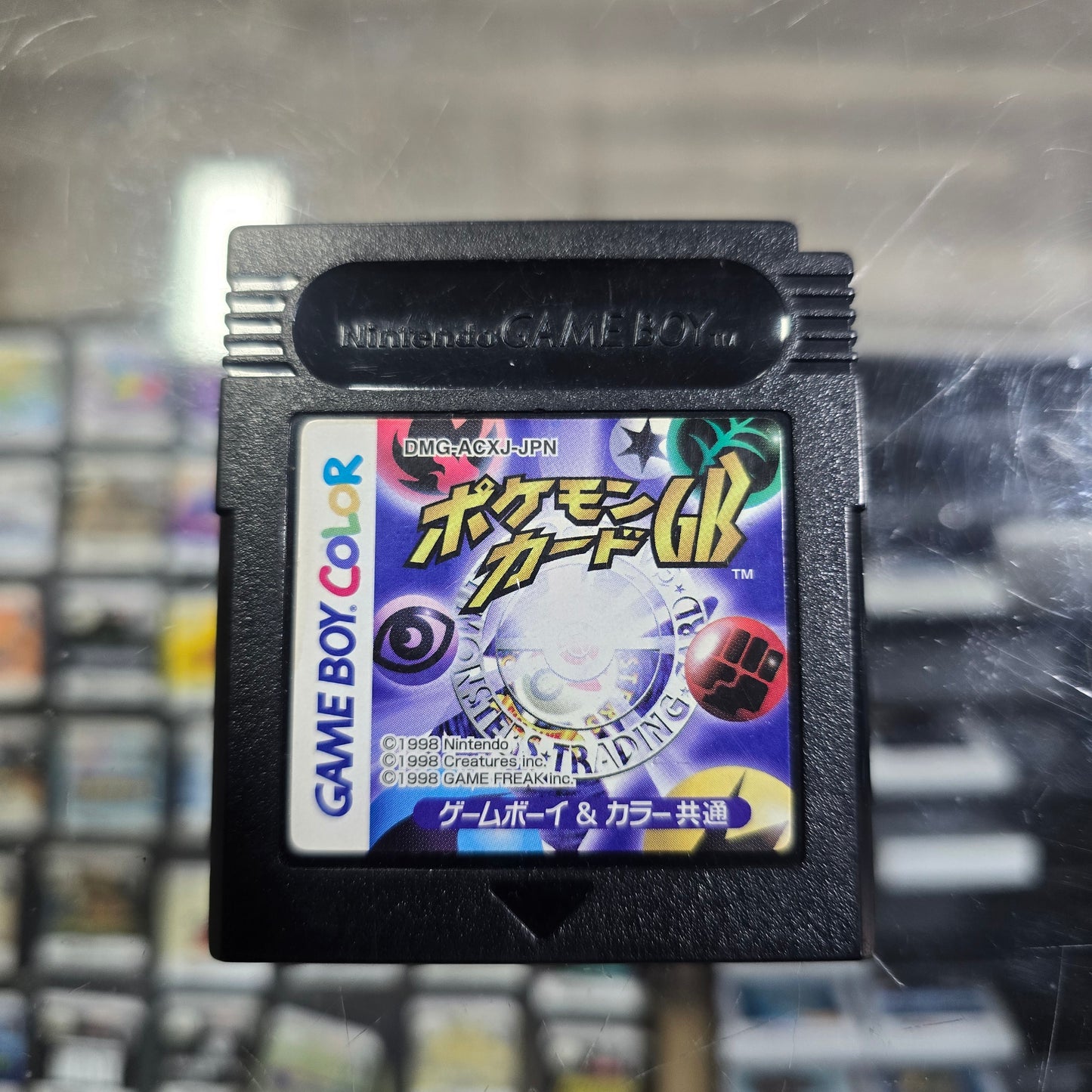 Pokemon Trading Card Game JP GameBoy Color
