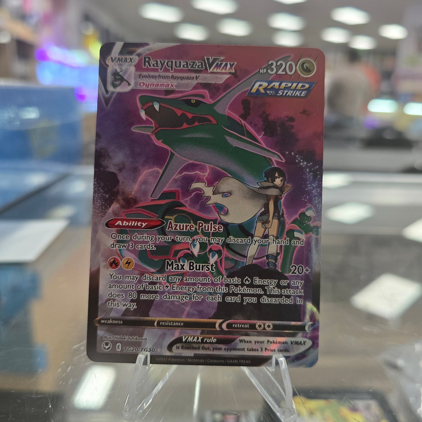Rayquaza VMAX - SWSH12: Silver Tempest Trainer Gallery (NM)