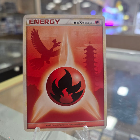 Fire Energy - HeartGold SoulSilver Japanese NM