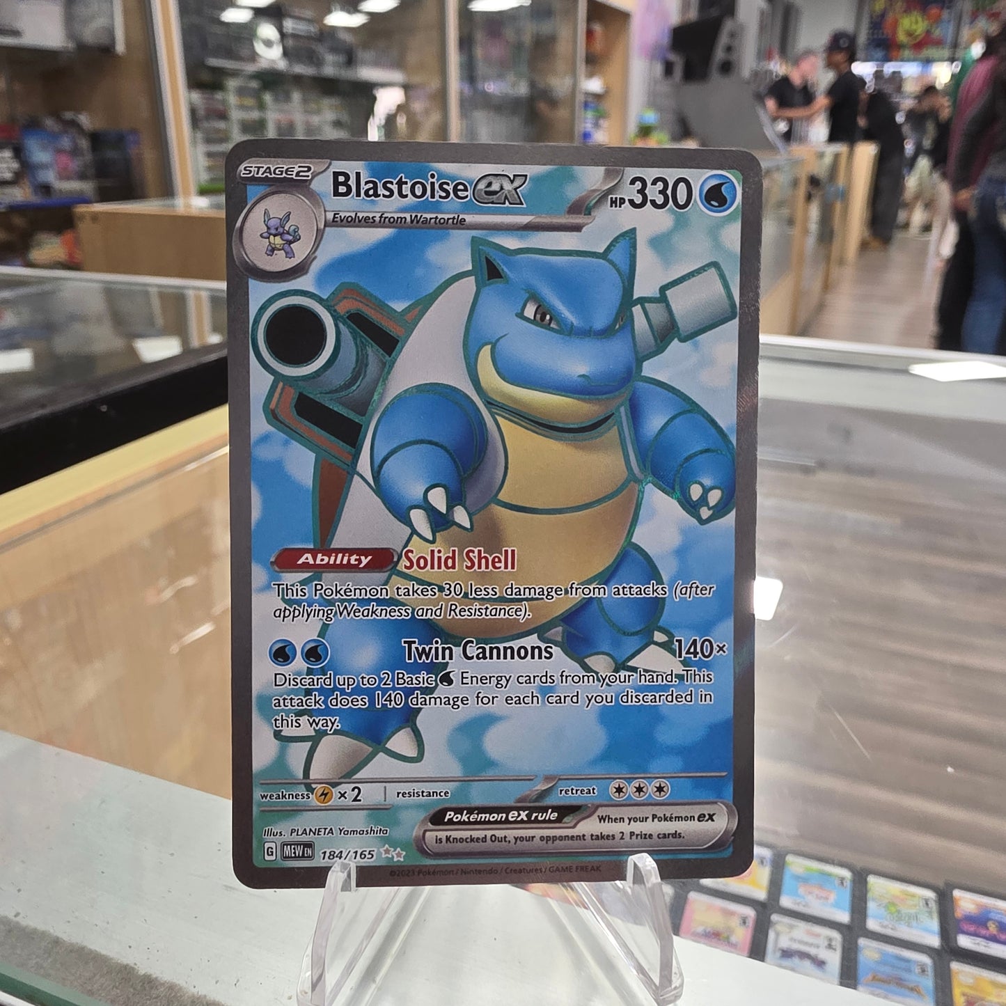 Blastoise ex - 184/165 - SV: Scarlet & Violet 151 (NM)