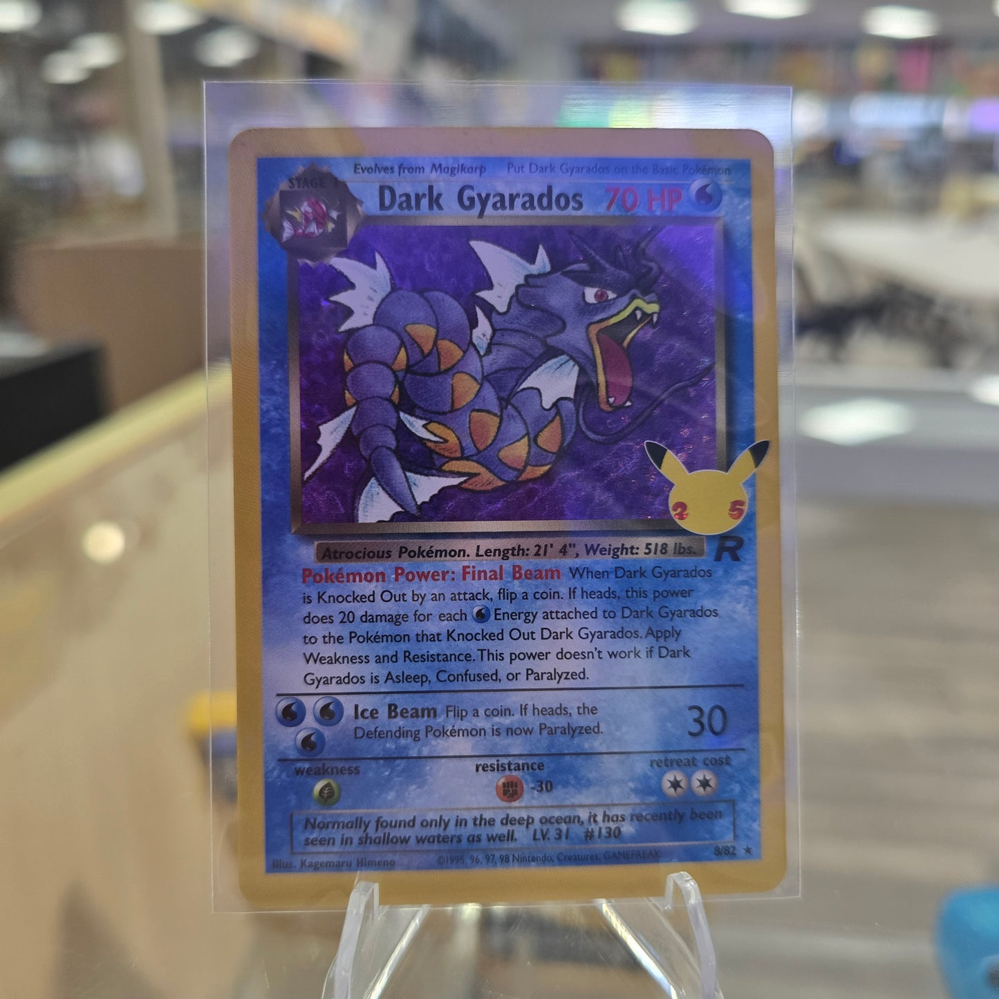 Dark Gyarados - Celebrations: Classic Collection (NM)