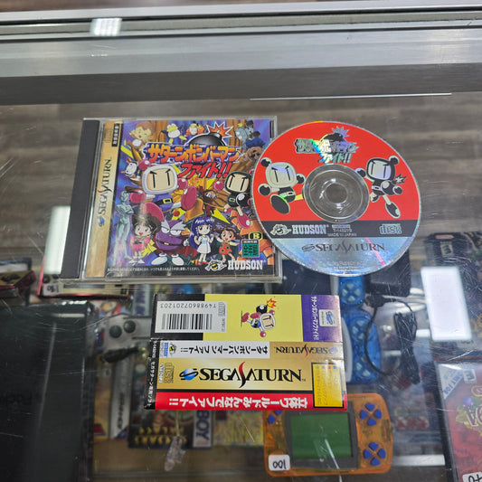 Saturn Bomberman Fight JP Sega Saturn