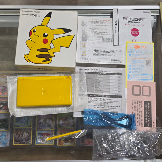 Nintendo DS Lite Yellow Pikachu Limited Edition (LIKE NEW)
