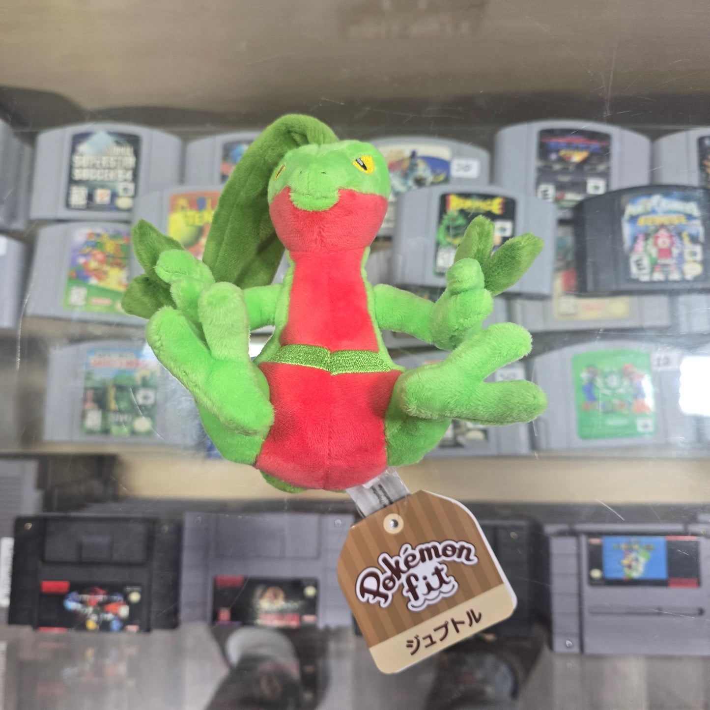 Pokemon Sitting Cuties Plush Grovyle Stuffed Toy Pokemon Center Japan Original