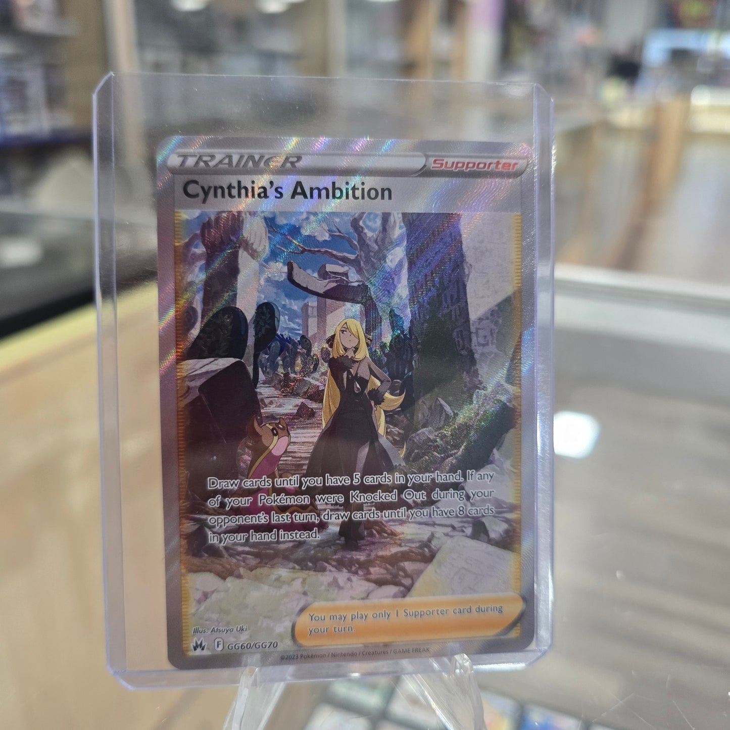 Cynthia's Ambition - Crown Zenith: Galarian Gallery (NM)
