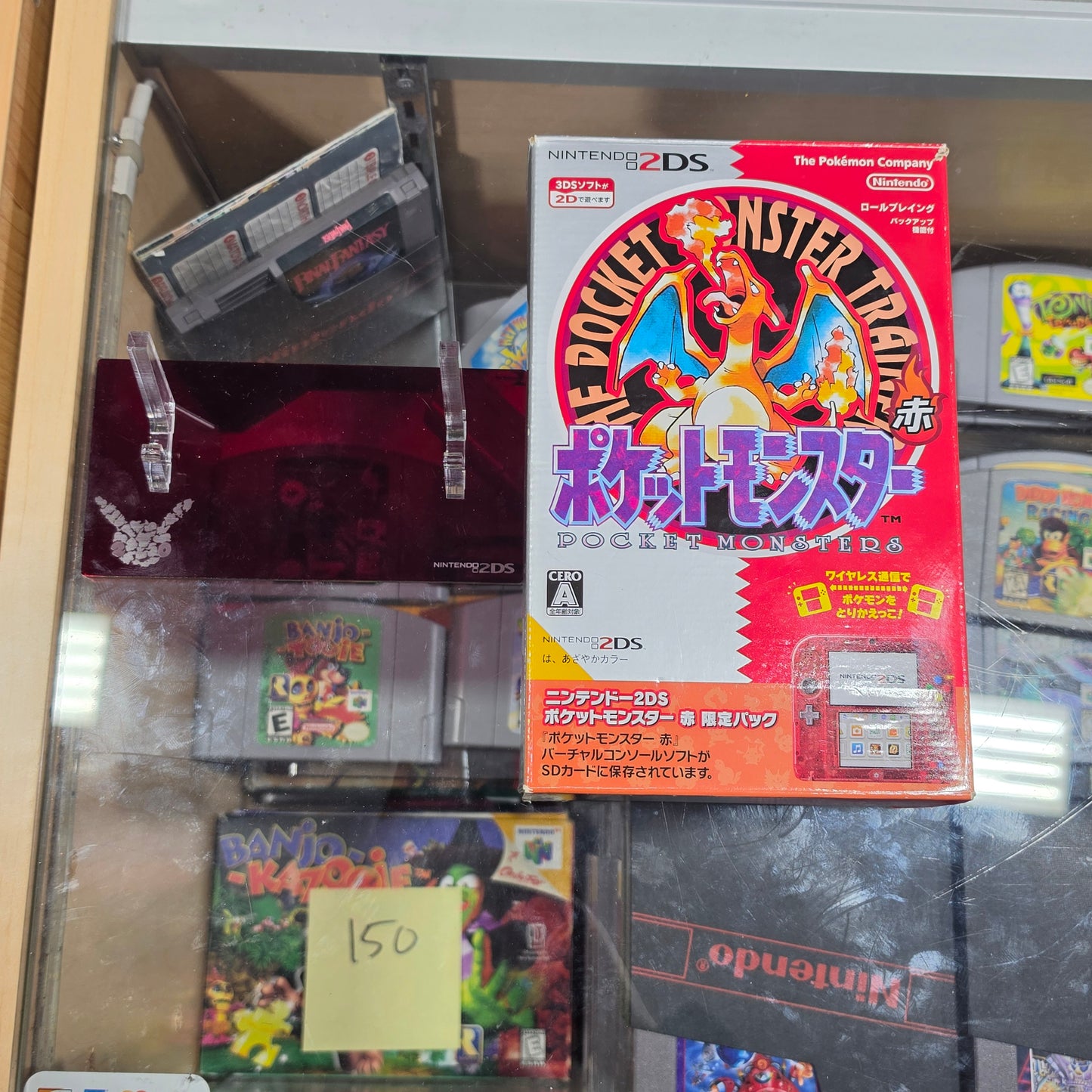 Nintendo 2DS Pokemon Red Edition JP Nintendo 3DS (REGION FREE TO US) (DIGITAL GAMES)