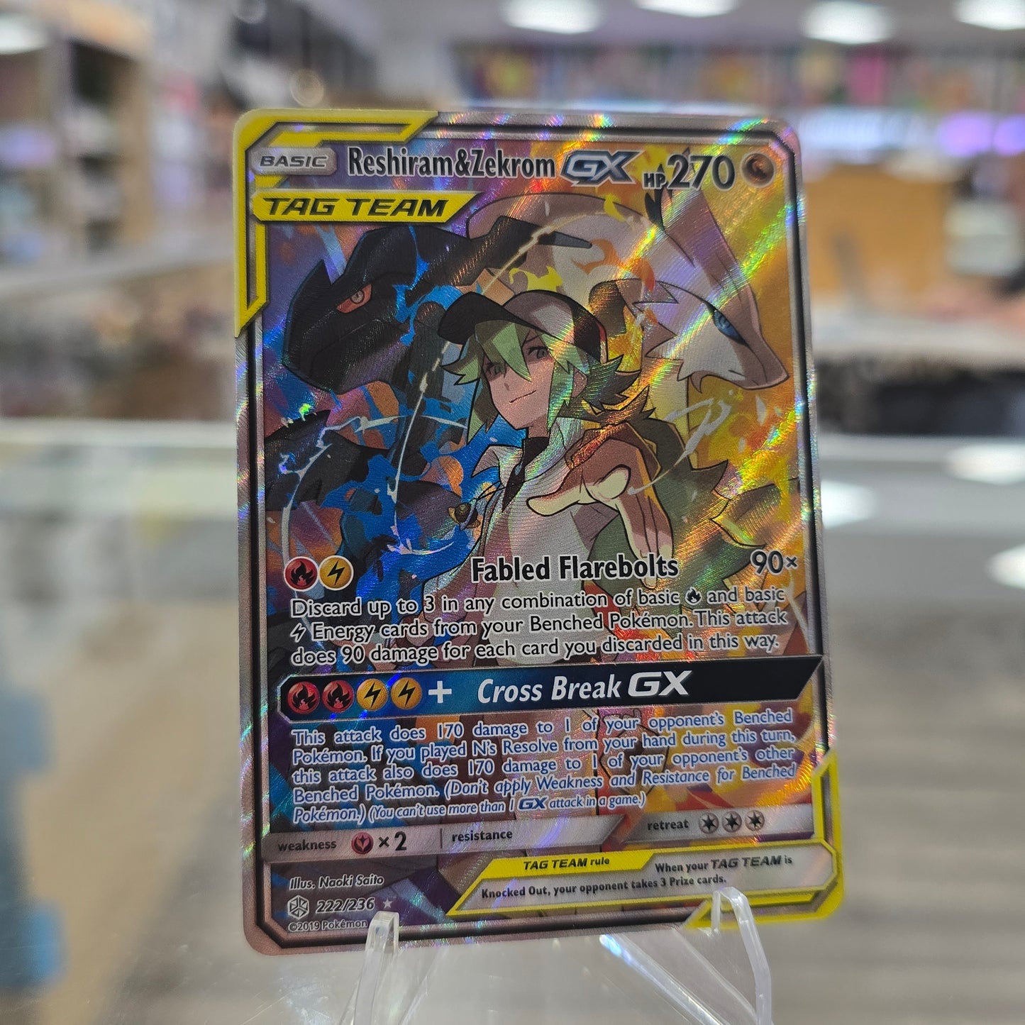 Reshiram & Zekrom GX (Full Art) - SM - Cosmic Eclipse (NM)