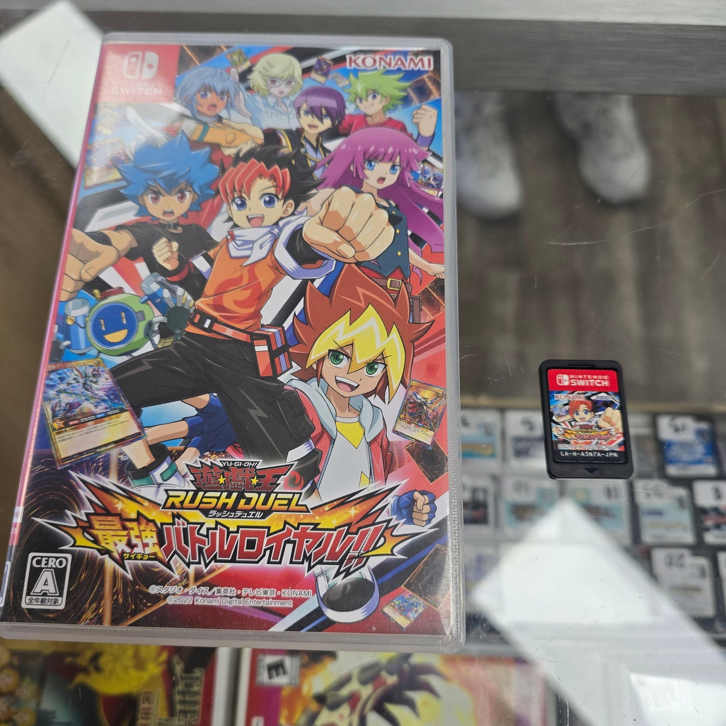 Yu-Gi-Oh! Rush Duel: Saikyou Battle Royale JP Nintendo Switch