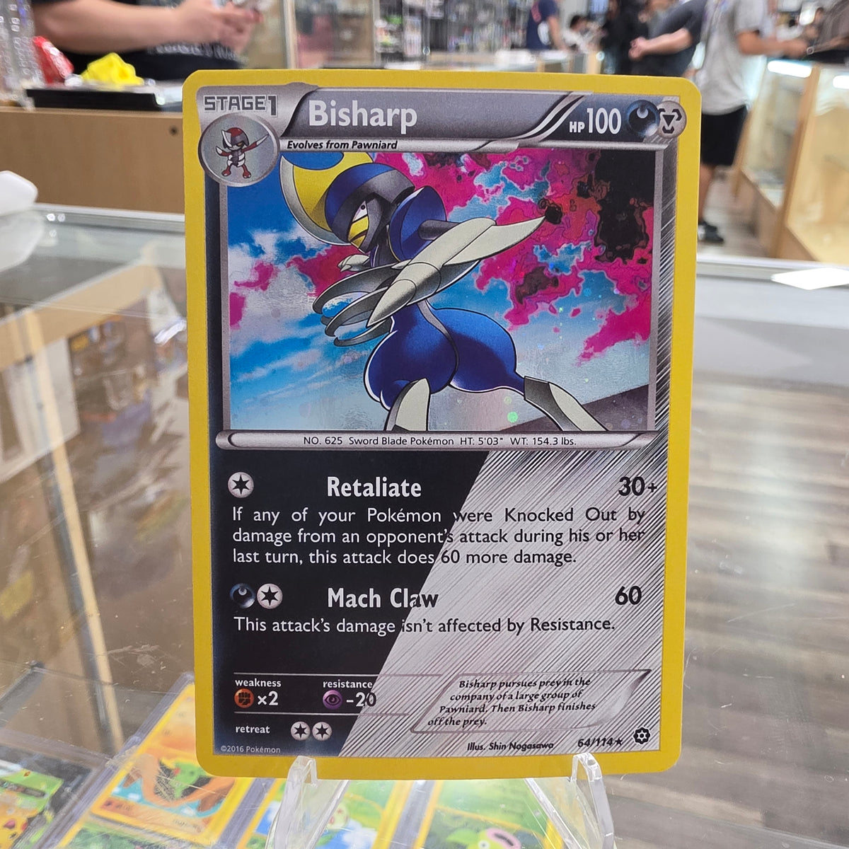 (NM) Bisharp - 64/114 (Cosmos Holo)