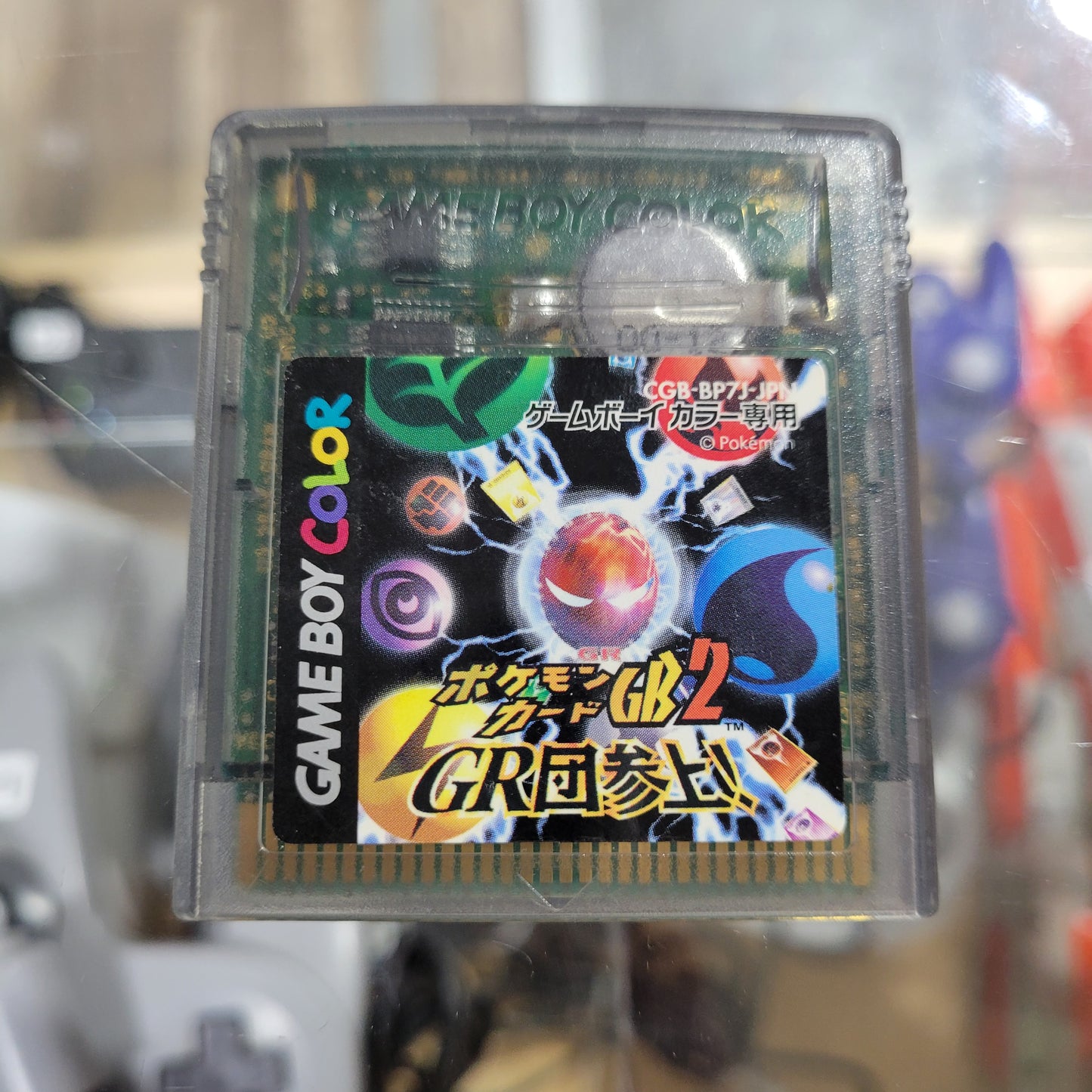 Pokémon Trading Card Game 2 (JP) Nintendo Gameboy Color