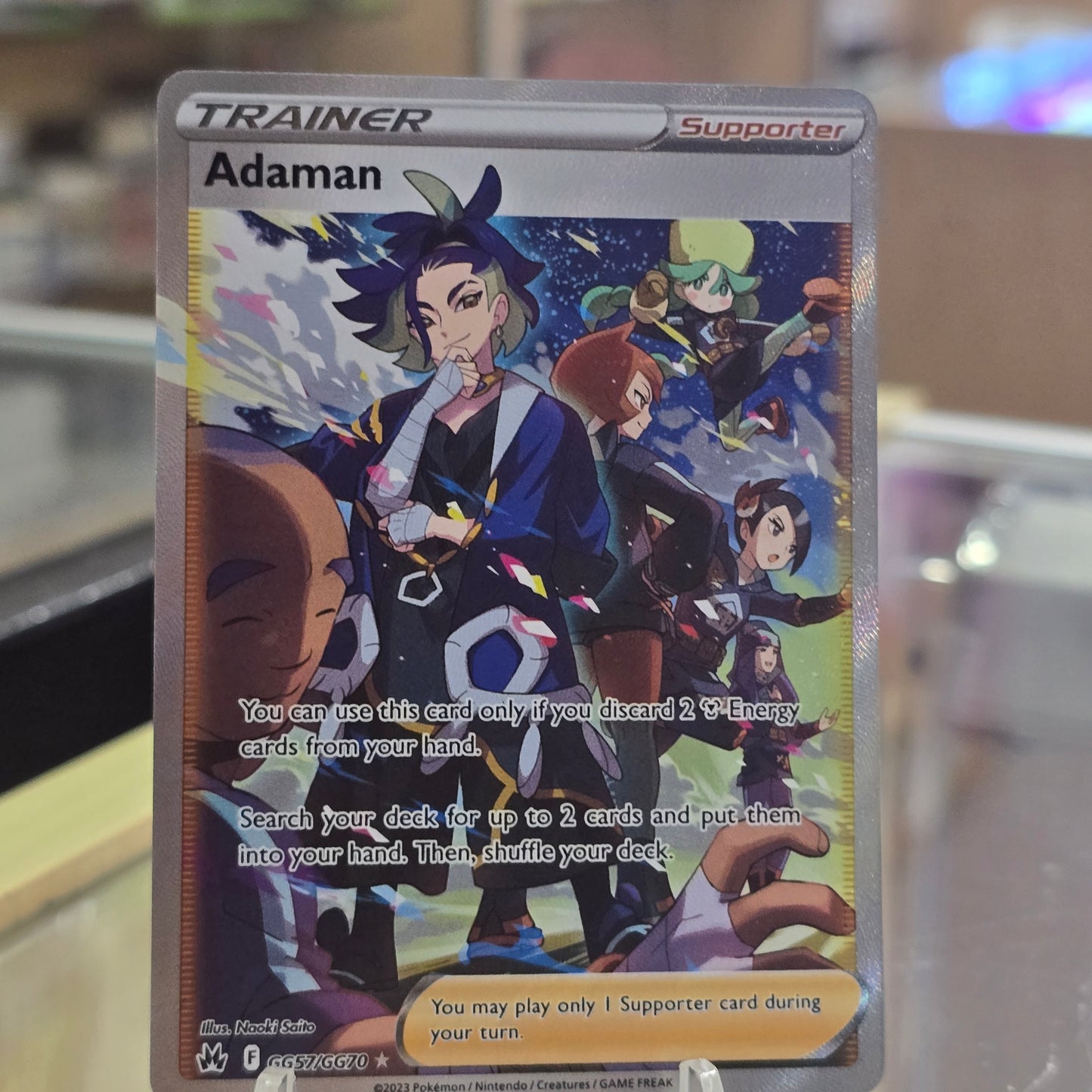 Adaman - Crown Zenith: Galarian Gallery (NM)