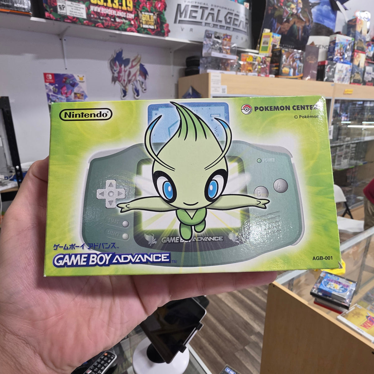 Pokemon Center Celebi Gameboy Advance JP GameBoy Advance with Matching Serial Code Number