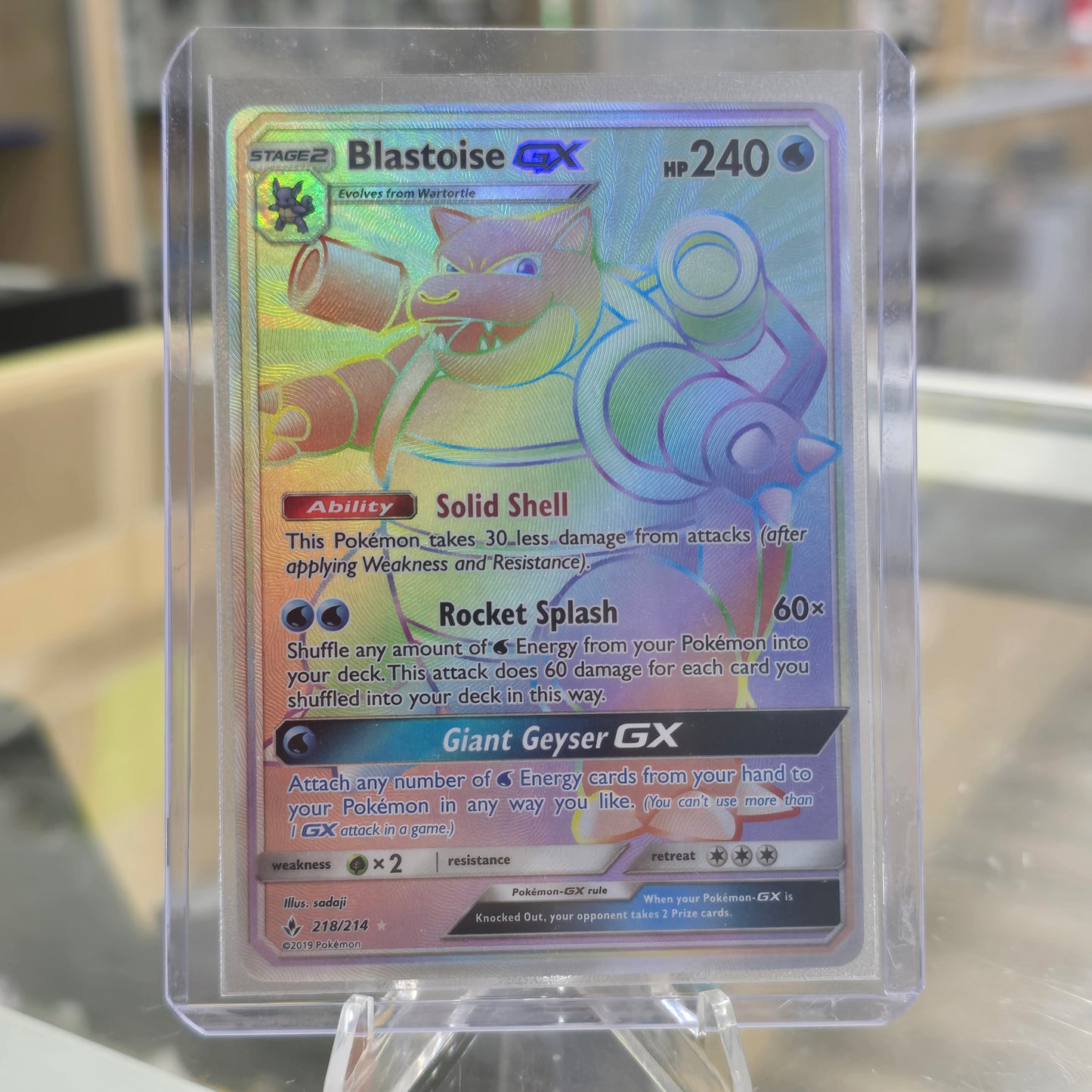 Blastoise GX (Secret) - SM - Unbroken Bonds (NM)