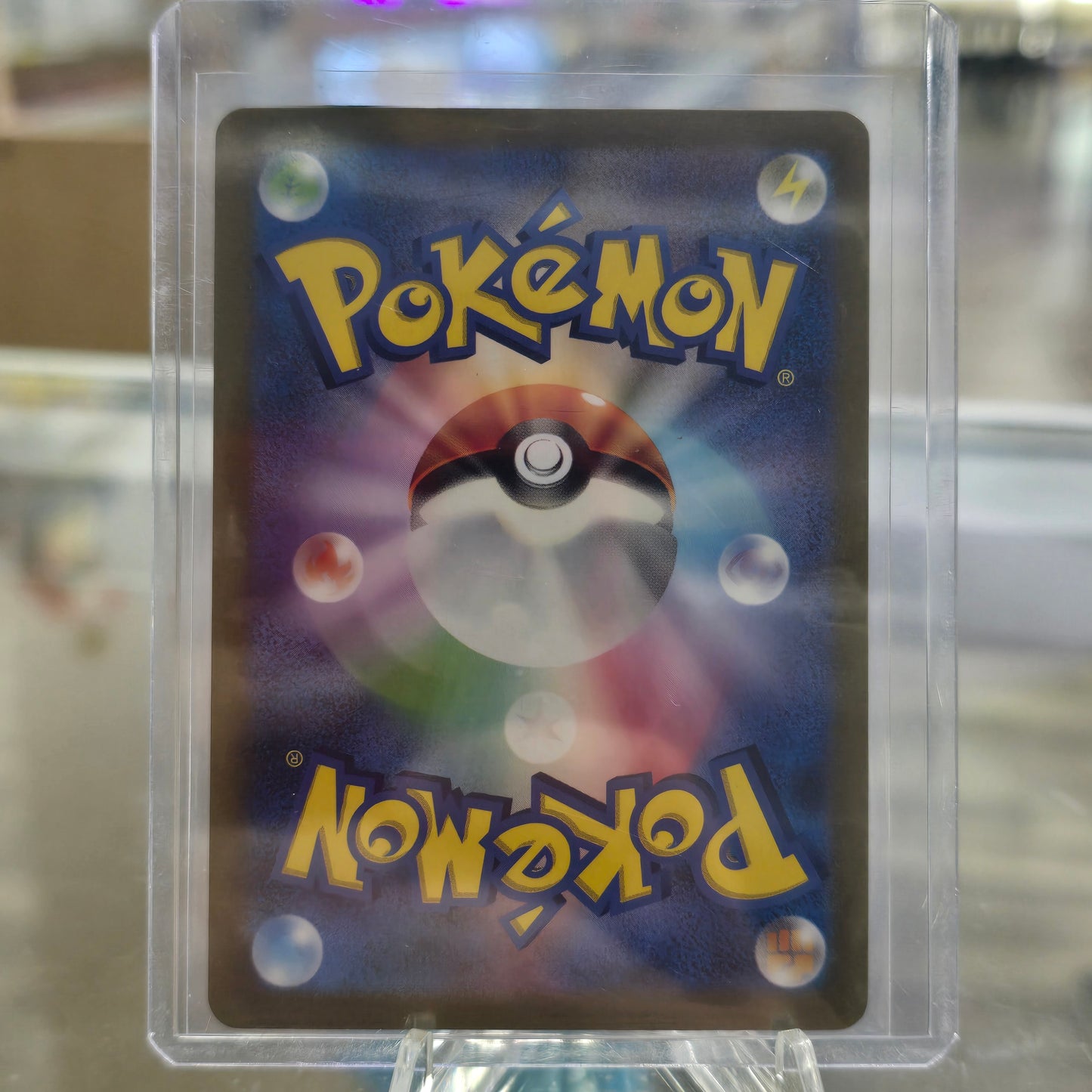 Venusaur ex - 200/165 - SV2a: Pokemon Card 151 (NM)