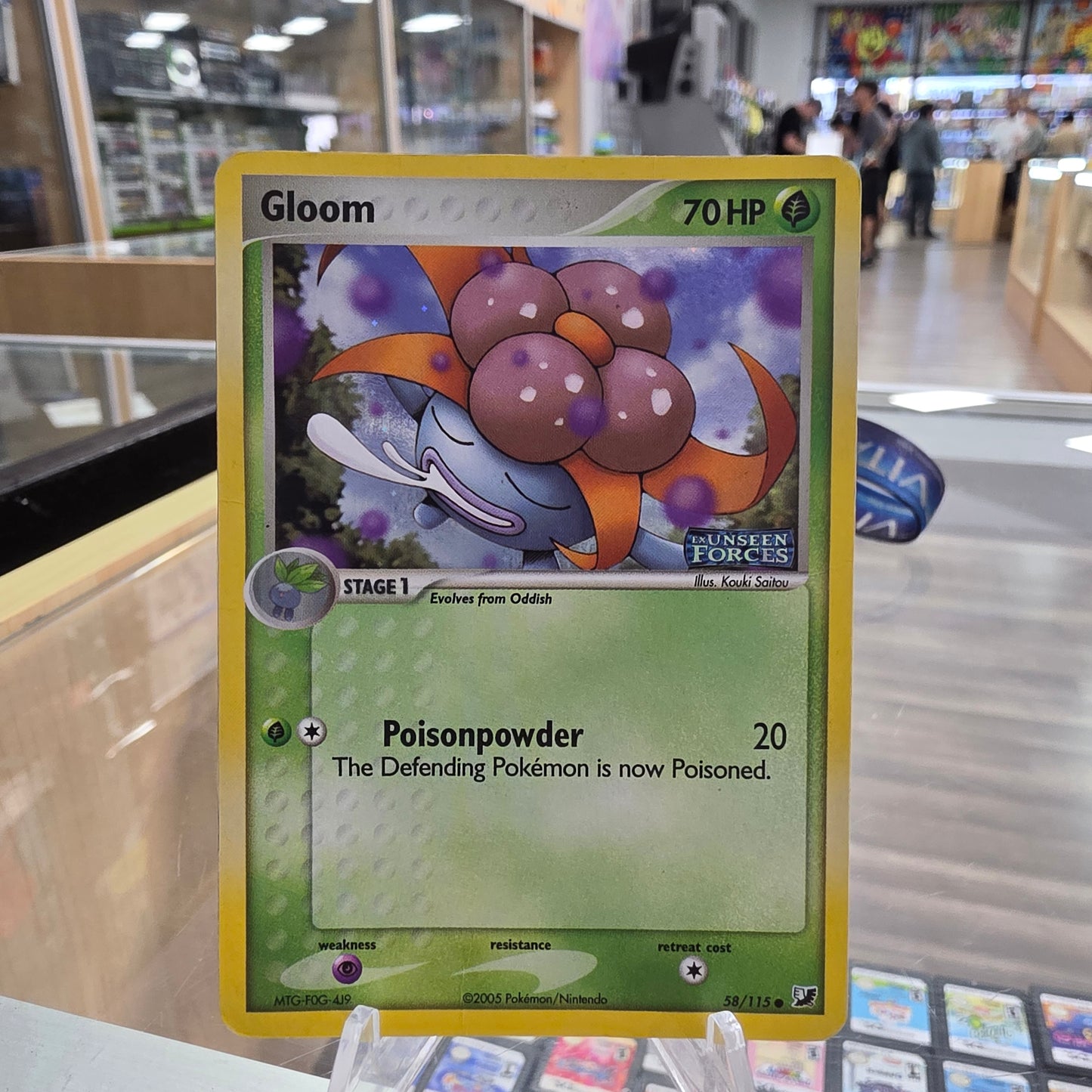 Gloom - Unseen Forces (MP)