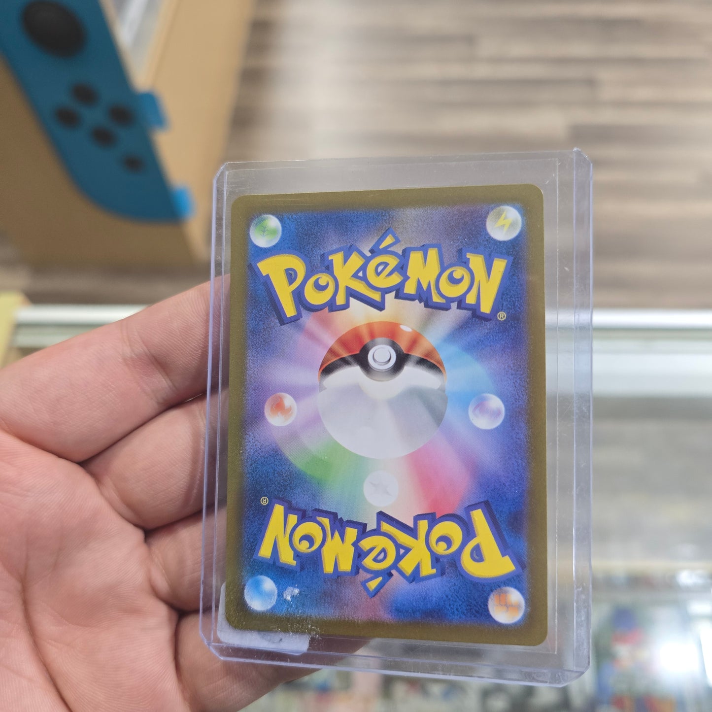 Tangela - 178/165 - SV2a: Pokemon Card 151 (NM)