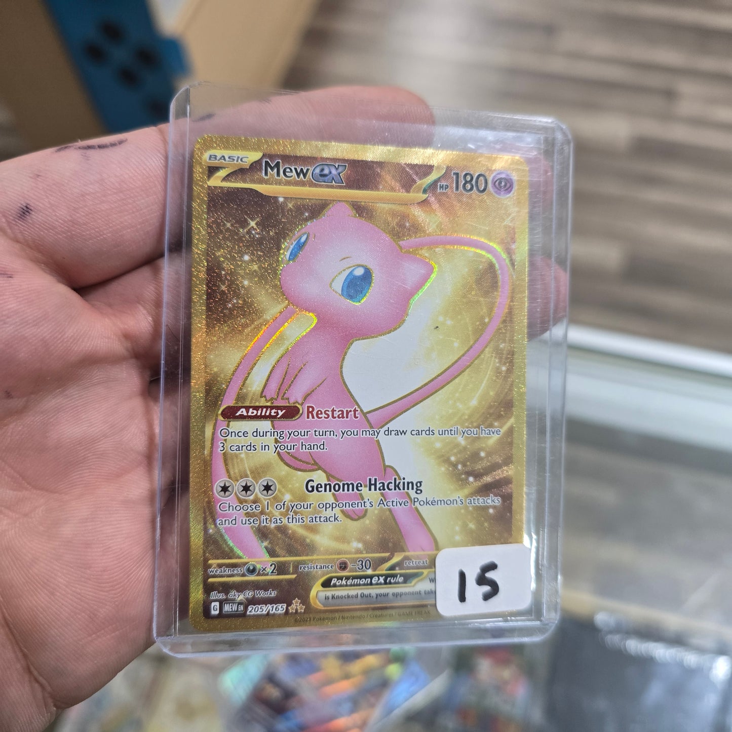 Mew ex - 205/165 - SV: Scarlet & Violet 151 (NM)