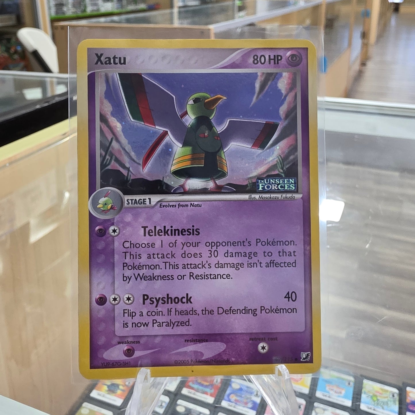 Xatu - Unseen Forces (NM)