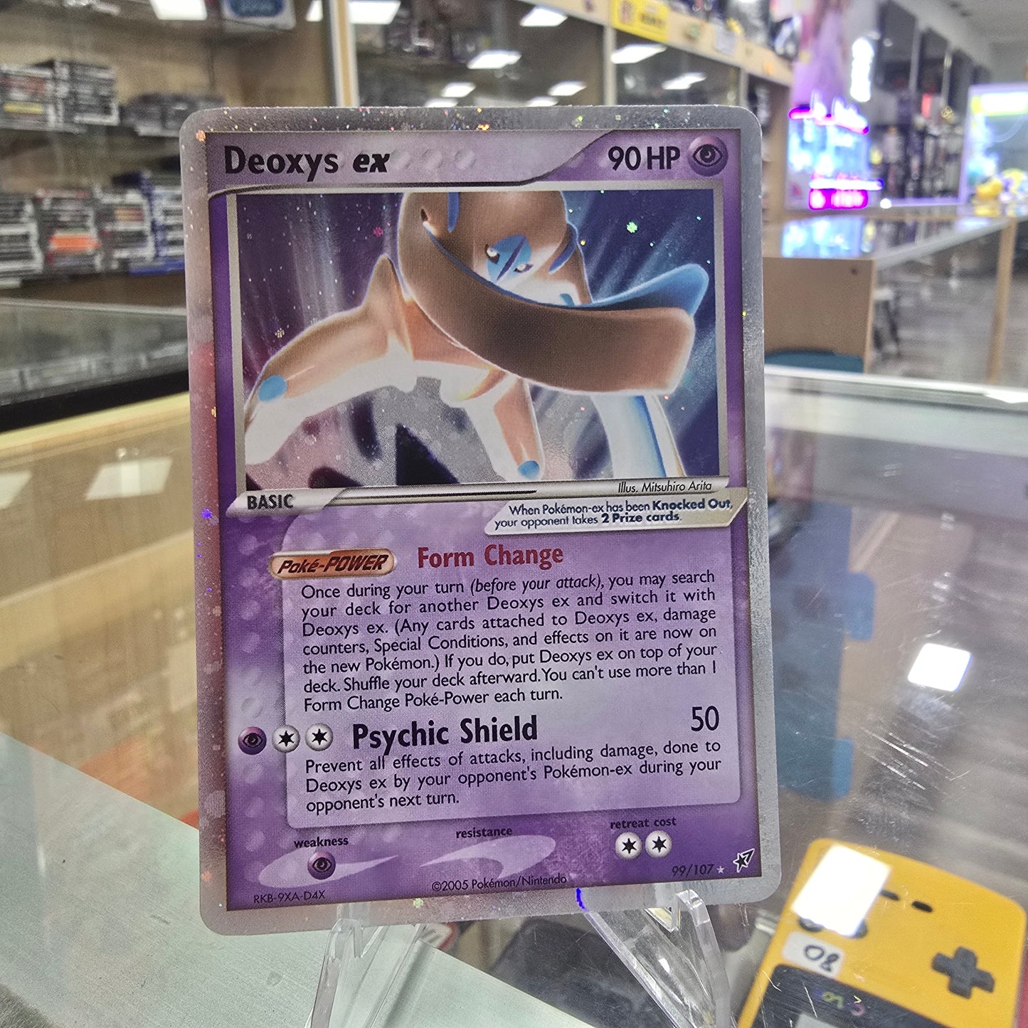 Deoxys ex (Defense Forme) - Deoxys (NM)