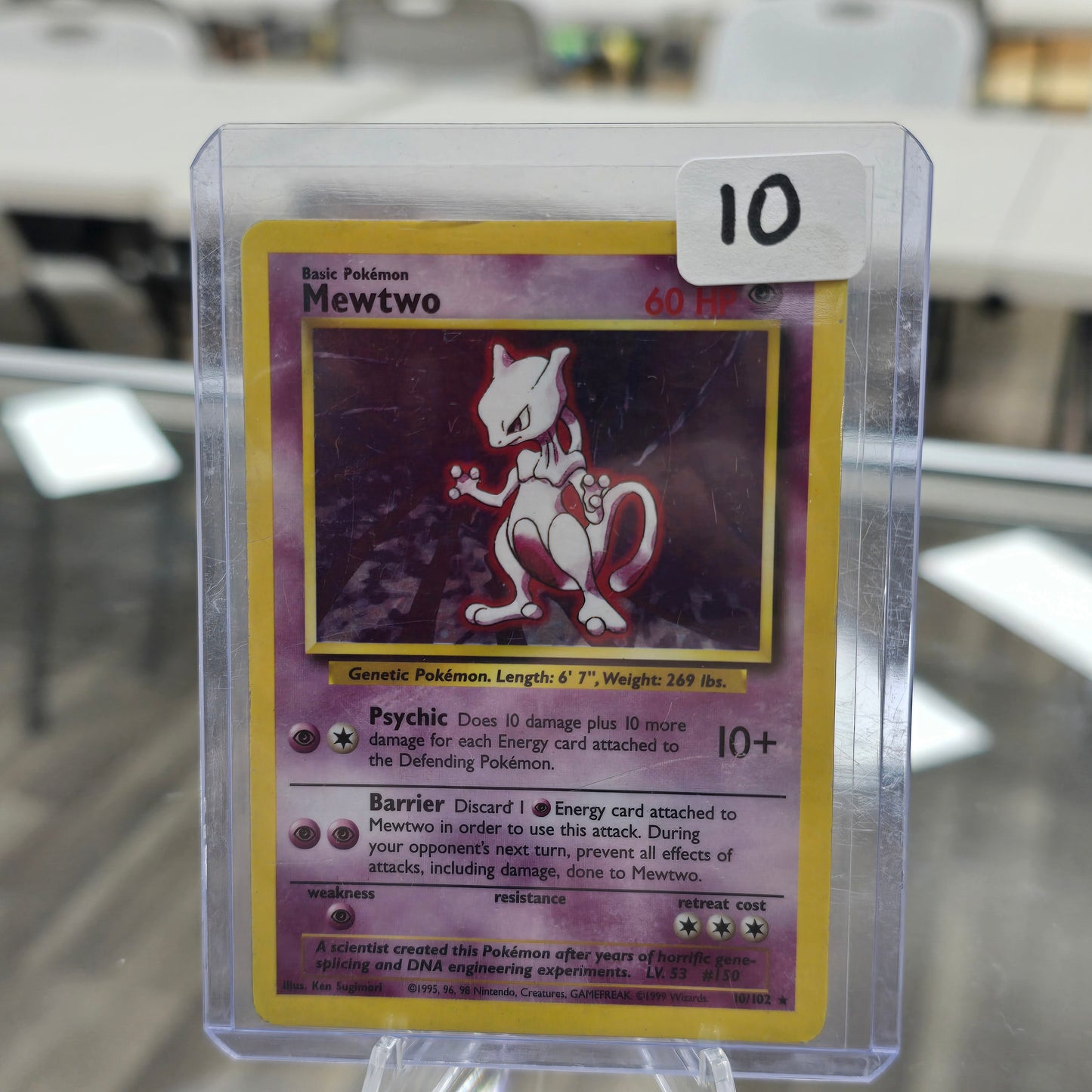 Mewtwo - Base Set (HP)